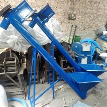 1.5 KW V Horizontal Screw Conveyor
