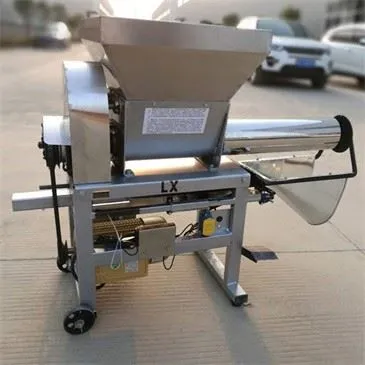 Mushroom Cultivation Bag Filling Machine