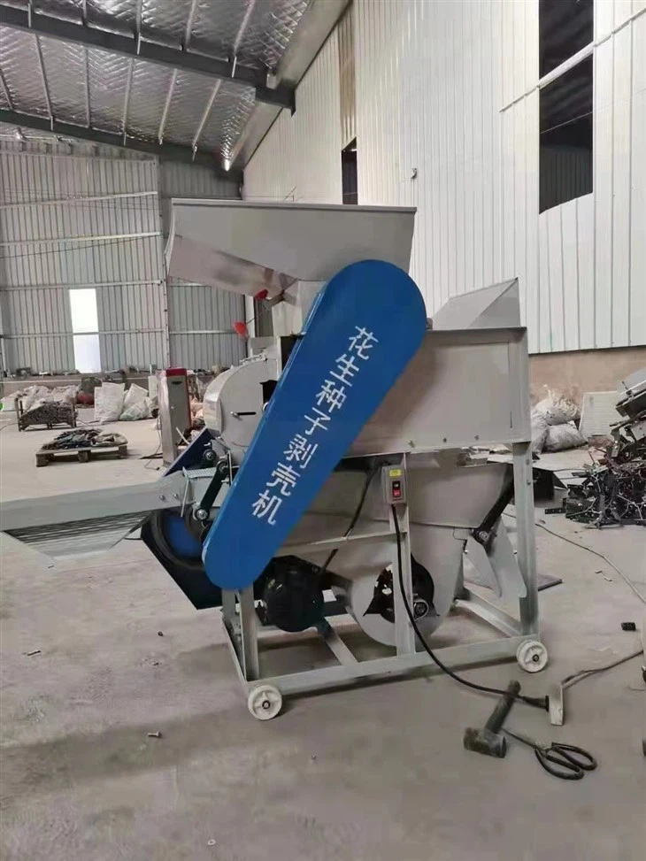 Inimitable Peanut Shelling Machine